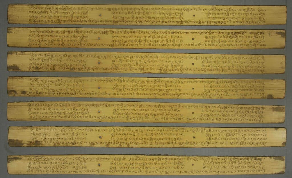Ancient palm leaf manuscripts.